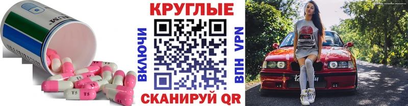 Экстази 99%  Балей 