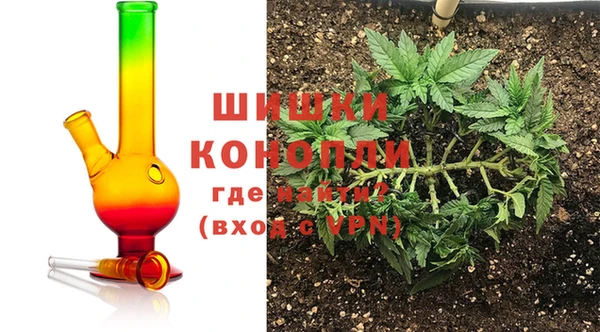 а пвп мука Новокубанск