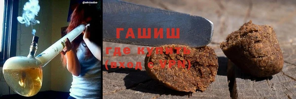 бутик Новодвинск