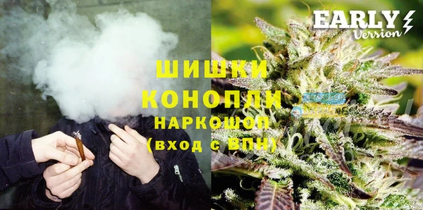 а пвп мука Новокубанск