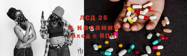 а пвп мука Новокубанск