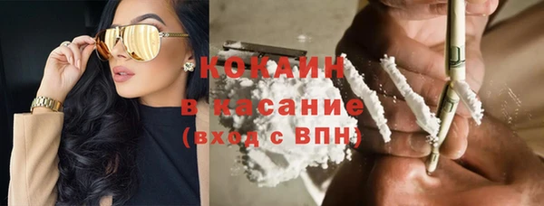 а пвп мука Новокубанск