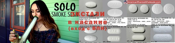 первитин Новозыбков