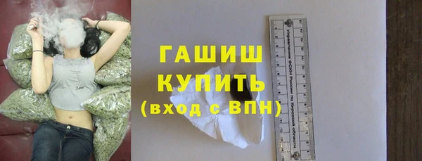 бутик Новодвинск