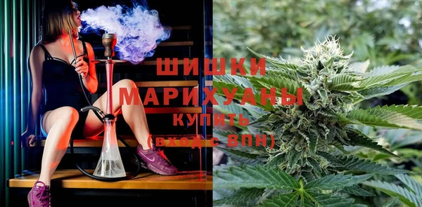 бутик Новодвинск