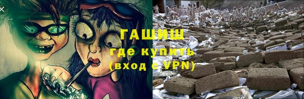а пвп мука Новокубанск