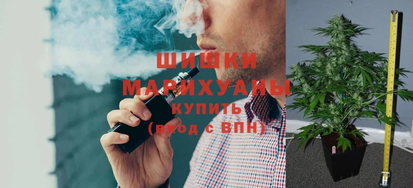 а пвп мука Новокубанск
