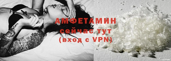а пвп мука Новокубанск