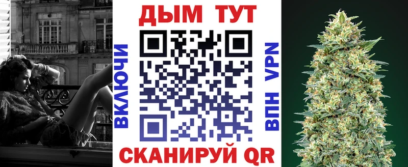kraken рабочий сайт  как найти   Балей  Шишки марихуана гибрид 